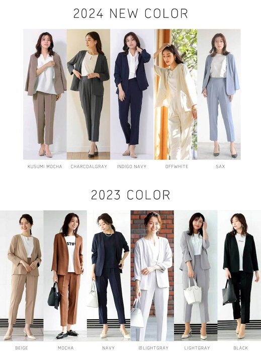 楽天市場】【手洗いできるハイストレッチカルゼワッシャー】WEB限定  