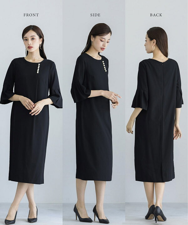 楽天市場】【WEB限定販売】パールデザイン・バックサテンジョーゼット  