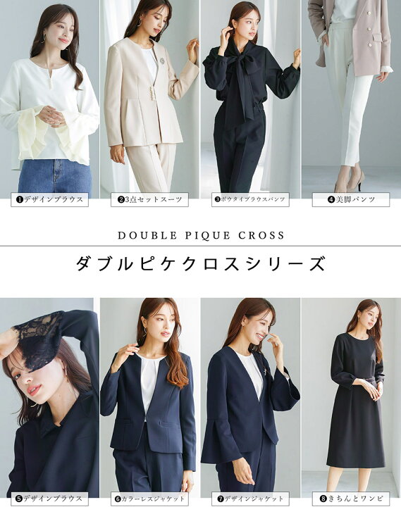 楽天市場】【多機能すぎる魔法の3SETスーツ】七五三/フォーマル/入学式  