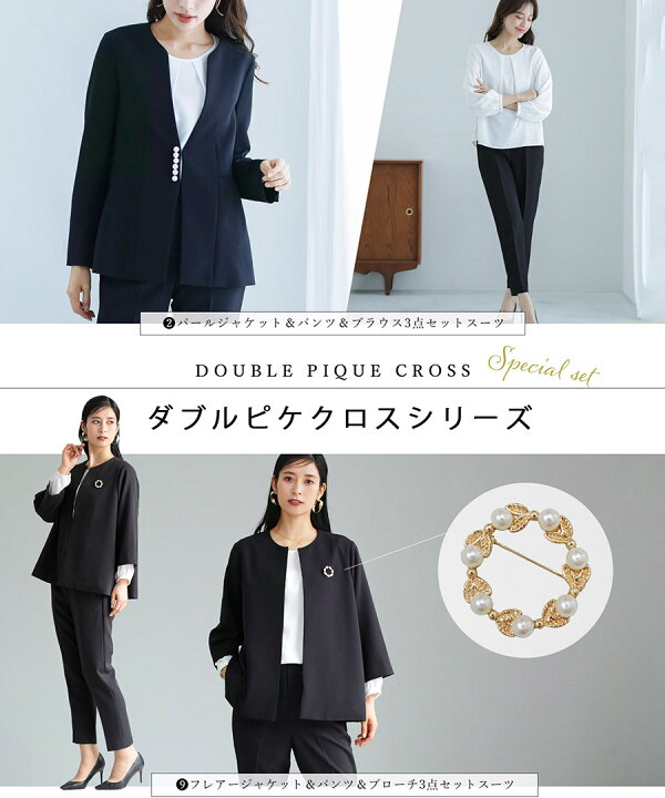 楽天市場】【多機能すぎる魔法の3SETスーツ】七五三/フォーマル/入学式  