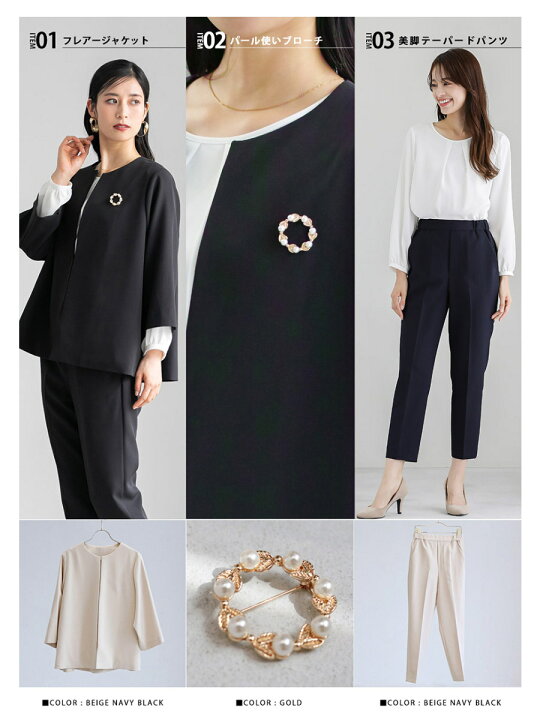 楽天市場】【多機能すぎる魔法の3SETスーツ】七五三/フォーマル/入学式  