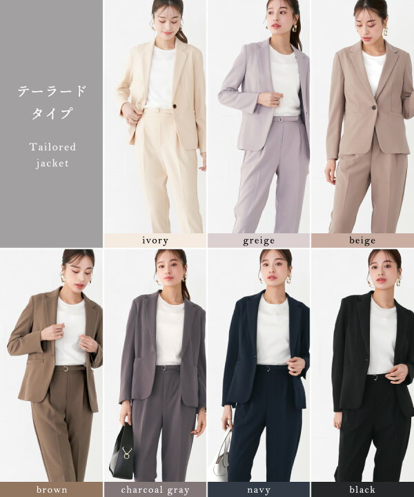 良品 BEIGE, ダブルカラージャケット ジョーゼット ベージュ 6 （L 