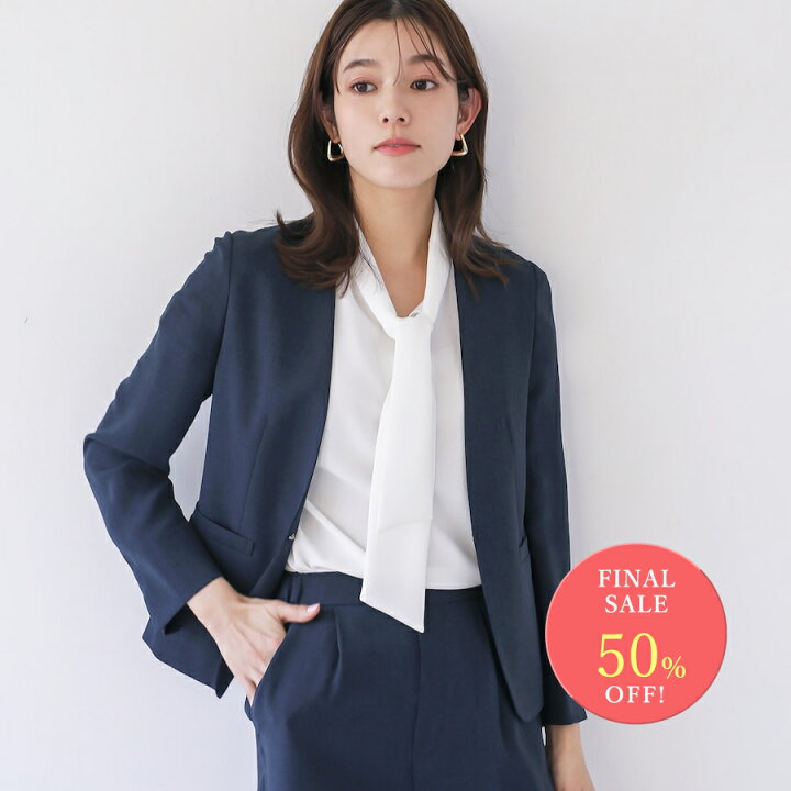 楽天市場】【FINAL SALE】 定価より50％OFF！【さらり快適ジャケット 
