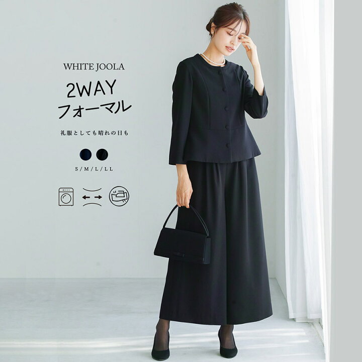 楽天市場】【洗濯機で洗える！2WAYストレッチ！防シワ加工！】慶事 