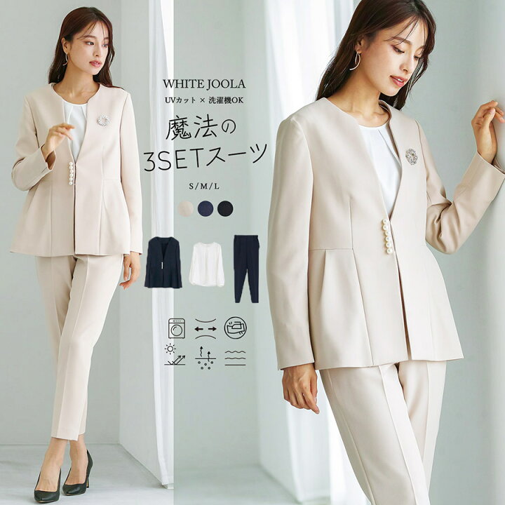楽天市場】【多機能すぎる魔法の3SETスーツ】七五三/フォーマル/入学式 