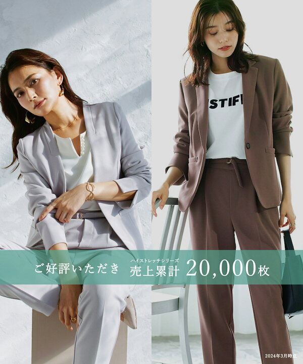 楽天市場】【FINAL SALE】 定価より50％OFF！【手洗いできるハイ 