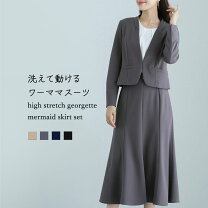 楽天市場】ローラアシュレイ スーツ（スーツ・セットアップ 