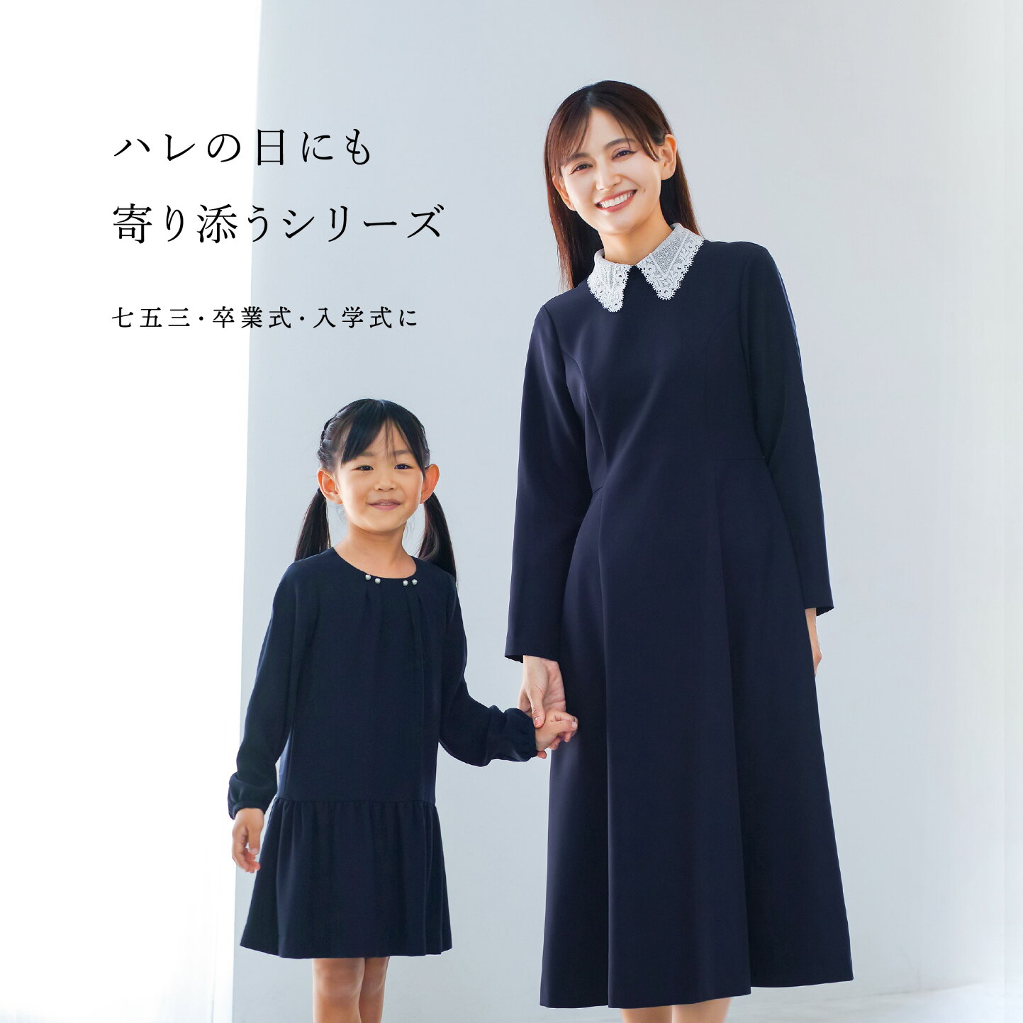 楽天市場 | WHITE JOOLA - 多機能すぎる Double pique シリーズ