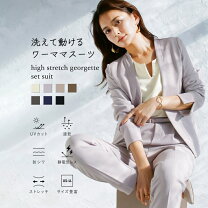 楽天市場】（WHITEJOOLA）の通販