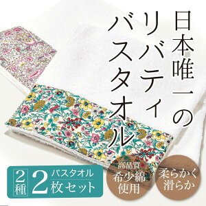 yubNtCf[10%OFFIz oeBoX^I2 &COTTON v}[b^oeBoX^I Mtg 蕨 oX^I { ^I oeB j  j oYj j 