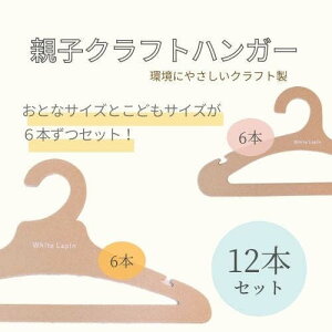 NtgnK[yԌ\i30%OFFN[|zzz nK[ lp qp Zbg whitelapin TXeBiu qpnK[  nK[ 10{ G