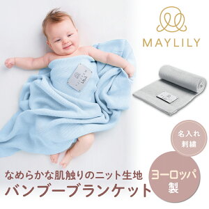 MAYLILY uPbg xr[uPbg  |[h oYj xr[Mtg 􂦂  Jo[ lC v[g Ԃ V