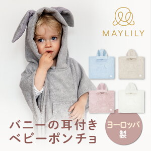 MAYLILY xr[oX|`  xr[oX^I   |[h oYj xr[Mtg  lC v[g Ԃ V Iy