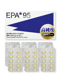 ＼初回定期980円！／EPA高純度95% 60粒 国内製造 GYOYOU 魚油 EPA 60粒 国内製造 サプリ 必須脂肪酸 カプセル オイル　EPAサプリ　まとめ買い　セット買い 青魚成分 青魚 epaサプリメント 魚 栄養補給 健康サプリ　飲みやすい