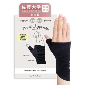 y}\ԍő15OFFIz _݌v2.4˔j^K[hT|[^[yw _ 搶 Jz F≊ Y q T|[^[  p  ewT|[^[ 
