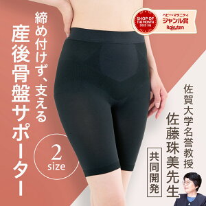 yN[|1,912~Iz\IYtJ"炾" ^Cv Y㍜ՃT|[^[ { ̌^tH[ Y ՃK[h 鉤؊J A Ճxg }^jeB ]