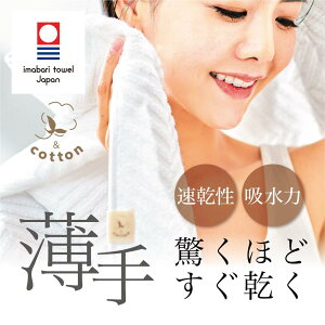 y}\10%OFFIz &COTTON  l  1 2 3 10 Zbg lD Y oX^I oX^I Rbg ^I ȃ^I    ^I ^I { z