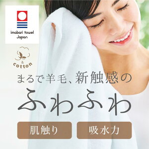 &COTTON  NуoX^I 2 3 Zbg oX^IZbg 2g Rbg ^I {  100% ^I 2 3 ^IMtgZbg