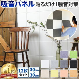 楽天市場】【正規品】防音ファストラボ公式【楽天1位3冠】(騒音の緩和 