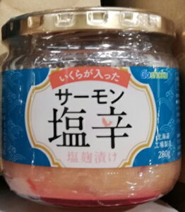 y[yCOSTCOzRXgRʔ̃T[h280giv①j