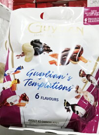 楽天市場 ギリアン チョコレートの通販