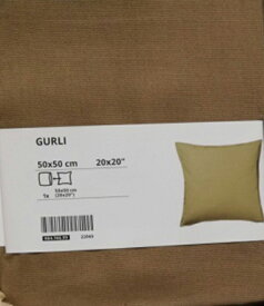 5の倍数日は楽天カードエントリーで5倍/【IKEA】イケア通販【GURLI】クッションカバー 50cm×50cm