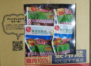 [yCOSTCOzRXgRʔ̐ΈHi1.5{~[g{[@180g×10܁iv①j