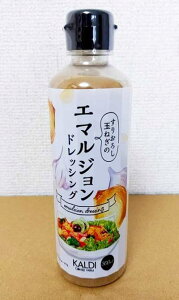 �����[���yKALDI�z�J���f�B�@�G�}���W�����h���b�V���O�@300ml×2�Z�b�g