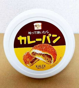 �����[���yKALDI�z�J���f�B�@�ʂ��ďĂ�����J���[�p���@110g×2�Z�b�g