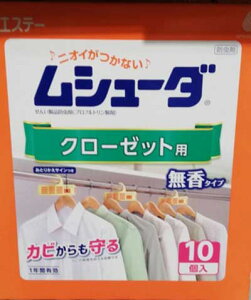 5̔{͊yVJ[hGg[5{/[yCOSTCOzRXgRʔ̃V[_ N[[bgp 1Nh 10