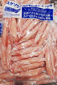 y5̔{͊yVJ[hGg[5{/y[yCOSTCOzRXgRʔ́@XPgE_̂g@XeBbN1kgivⓀj