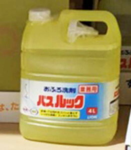 y[yCOSTCOzRXgRʔ́yCIz ӂ oXbN Ɩp4L