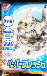 y5̔{͊yVJ[hGg[5{[yCOSTCOzRXgRʔ́yIRISzy[p[tbVł܂鎆̍@18L