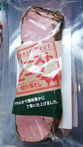 y[yKALDIzJfB@[Xgr[t؂藎Ƃ@110g×2y①z