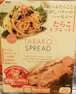 �����y�����[���yKALDI�z�J���f�B�@�}�����t�[�h�@���炱�X�v���b�h�@150g×2�y�①�z