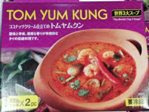 5̔{͊yVJ[hGg[5{/[yCOSTCOzRXgRʔ́yTOM YUM KUNGzgN@RRibcN[dāi①j