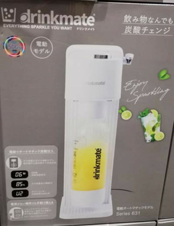 楽天市場】5の倍数日は楽天カードエントリーで5倍/即納☆【COSTCO 