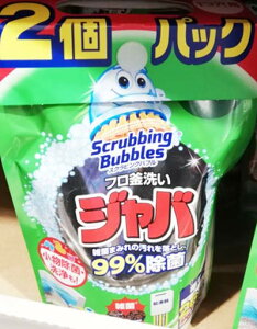 5̔{͊yVJ[hGg[5{/yCOSTCOzRXgRʔ́yScrubbing BubblezXNrOou Wo1p 160g x 2pbN