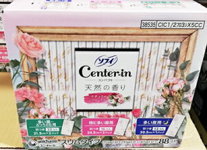 [yCOSTCOzRXgRʔ́yCENTER-INzZ^[C@X^Cv@88Riӂ̓pEɑpEpj