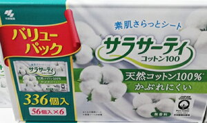 [yCOSTCOzRXgRʔ́ySarasartyzTT[eBRbg100%  336