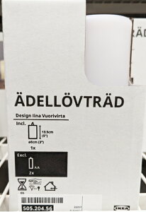 yIKEAzCPAʔ́yADELLOVTRADzG[fg[h LEDubNLh, zCg/p, 14 cm