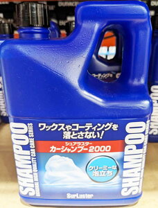 y[yCOSTCOzRXgRʔ́ySurlusterzVAX^[ J[Vv[ 2000ml