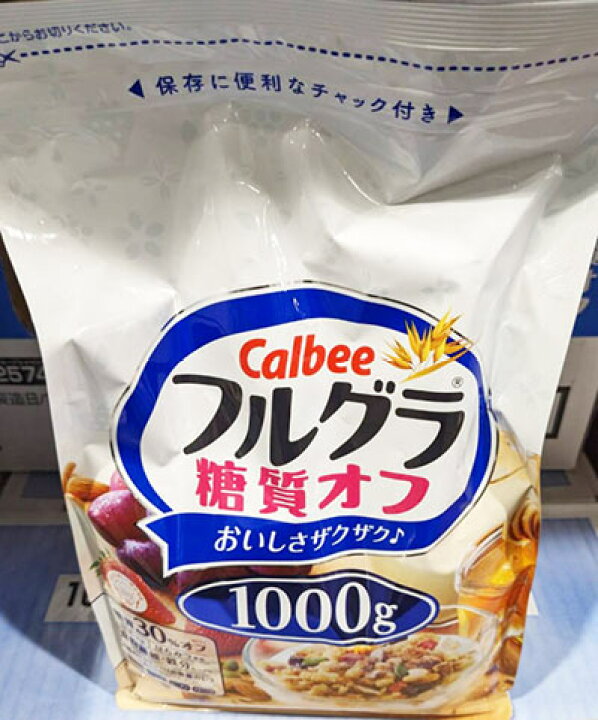 楽天市場】即納☆【COSTCO】コストコ通販【カルビー】フルグラ 糖質 