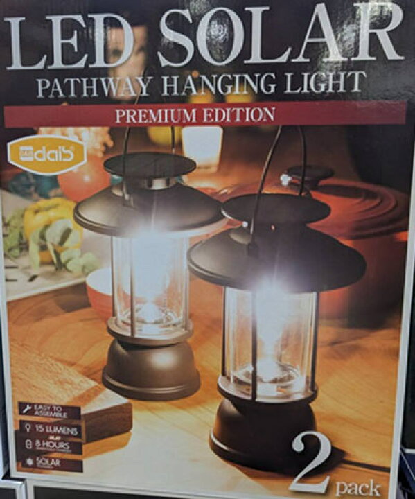 楽天市場】あす楽☆即納【COSTCO】コストコ通販 LEDソーラーライト 2本 
