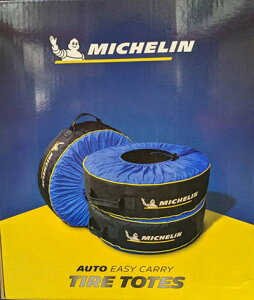 [yCOSTCOzRXgRyMichelinz~V@^Cg[gobN@4Zbg