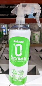 y[yCOSTCOzRXgRʔ́ySurLusterzVAX^[ [EH[^[ / [hbv 500ml