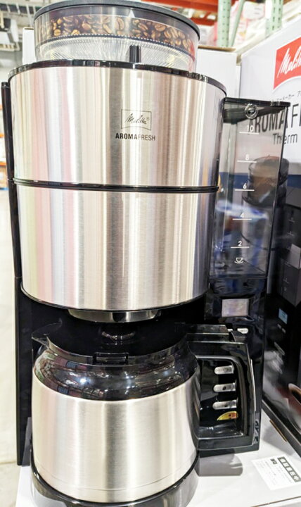 楽天市場】☆即納☆【COSTCO】コストコ通販【Melitta】メリタ アロマ 