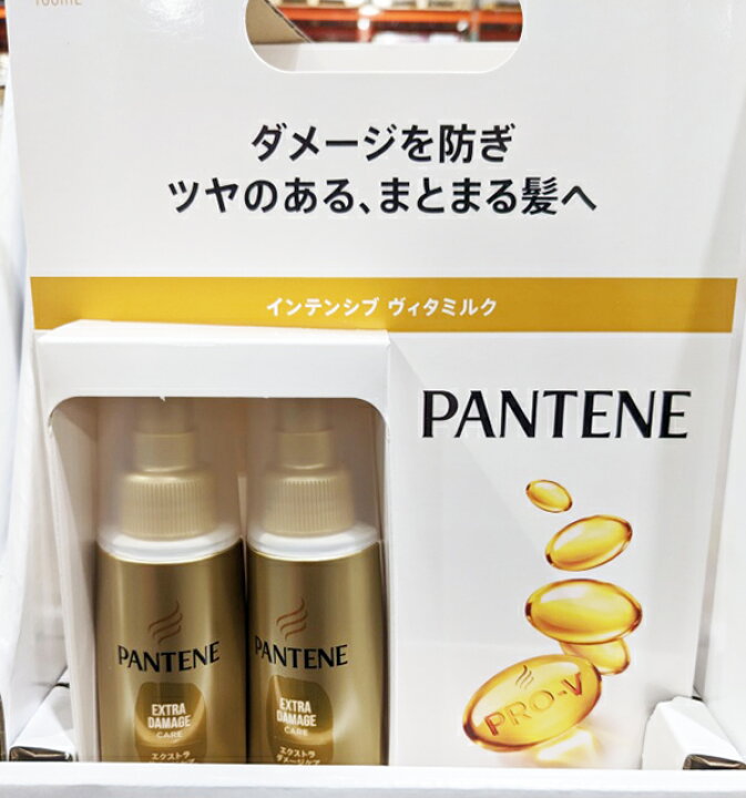 楽天市場】5の倍数日は楽天カードエントリーで5倍/即納☆【COSTCO 