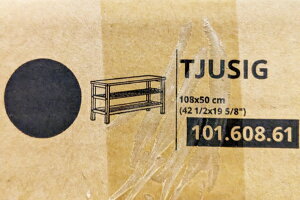 yIKEAzCPAʔ́yTJUSIGzV[VO x` C[t@ 108x34x50 cm