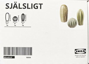 あす楽★5の倍数日は楽天カードエントリーで5倍/あす楽★即納★【IKEA】イケア通販【SJALSLIGT】 シェルスリグト デコレーション3点セット